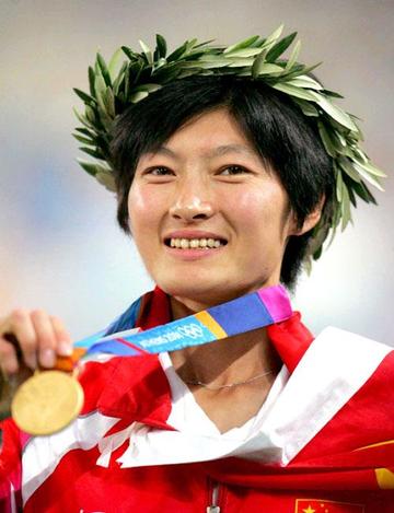 邢慧娜，前中国女子国家田径队队员