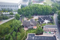 上海虹桥国际机场，中国上海市长宁区、闵行区境内4E级机场