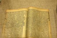 施公案，清代公案小说