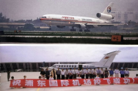 上海浦东国际机场，中国上海市境内4F级国际枢纽机场