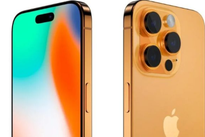iPhone 15 Pro Max是苹果发布的最昂贵的iPhone