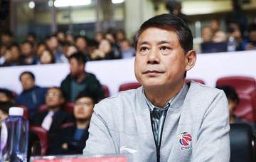 信兰成，前国家体育总局篮管中心主任