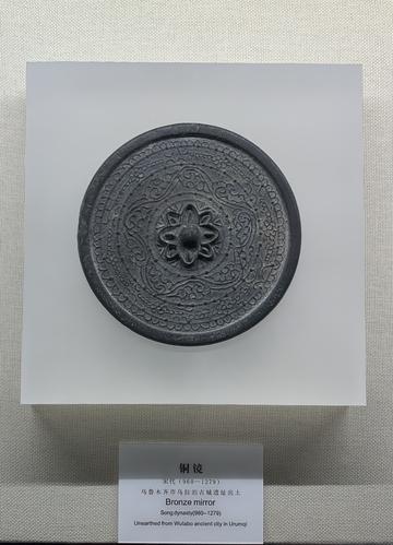 乌拉泊古城，坐落于乌鲁木齐市的古城遗址