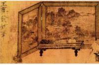 勘书图，南唐画家王齐翰创作的设色画