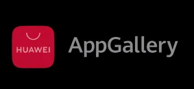 华为分享AppGallery在Play Store和应用商店上的新成果
