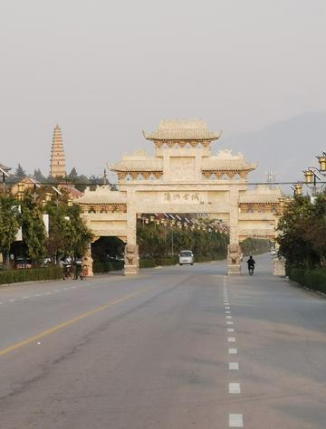 鹳雀楼景区，中国山西省永济市AAAA级景区