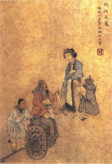 鞭打芦花，民间文学故事