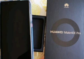泄密暗示华为Mate 40E Pro 5G 2023年即将推出