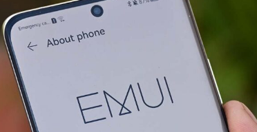 EMUI 13 Beta在欧洲开始发布