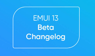 EMUI 13测试版更新日志