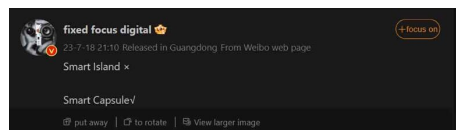 泄露建议华为Mate 60系列使用智能胶囊正面动画