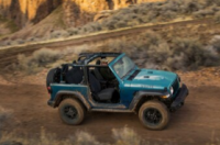 Jeep品牌在新款2024牧马人上首次采用比基尼外漆颜色