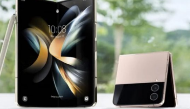 三星Galaxy Z Fold 5智能手机即将上市
