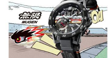 卡西欧与MUGEN发布首款合作款EDIFICE