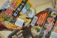 避免这7种影响健康的即食食品
