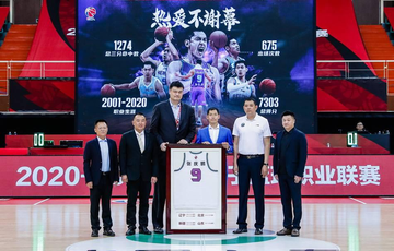 张庆鹏，前中国职业篮球运动员