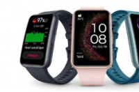 华为Watch Fit特别版8月3日在英国上市