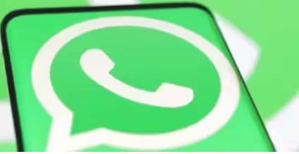 WhatsApp的新功能允许群组成员发送消息以供管理员审核
