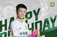 杨智，前中国男子职业足球运动员