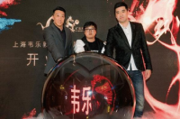 徐咏，前上海男篮球员