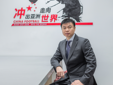 于根伟，津门虎足球俱乐部总经理兼主教练