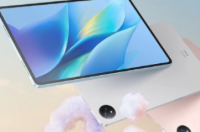 Vivo Pad Air平板电脑推出144Hz显示屏