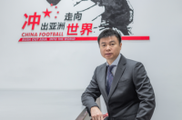 于根伟，津门虎足球俱乐部总经理兼主教练