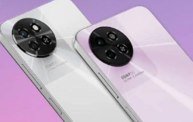 Itel S23一款时尚且功能强大的智能手机