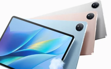 搭载骁龙870的Vivo Pad Air平板电脑推出售价1799元人民币