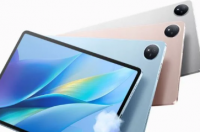 搭载骁龙870的Vivo Pad Air平板电脑推出售价1799元人民币
