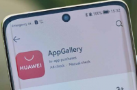 华为AppGallery 13.3.1.200 beta测试新变化