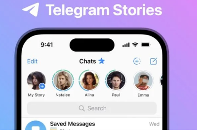 Telegram Stories功能不再仅限于高级用户现在可供所有人使用