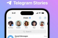 Telegram Stories功能不再仅限于高级用户现在可供所有人使用