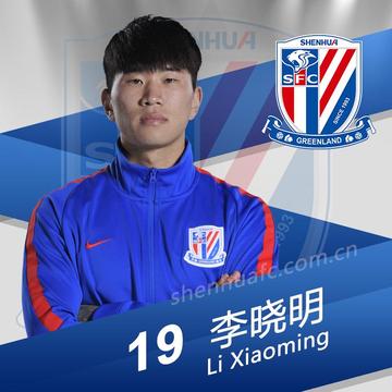 李晓明，中国男子足球运动员