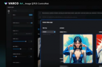 NCSoft的新AI套件经过训练可简化游戏制作