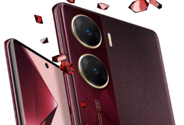 Vivo V29e智能手机将于8月28日发布