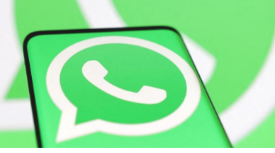 iOS版WhatsApp Beta推出新设置界面