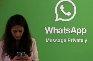 WhatsApp让您无需命名即可创建群组