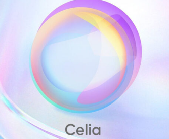 LLM AI华为Celia语音助手内测开始