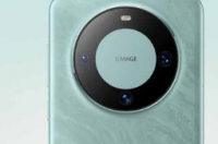 华为Mate 60系列将于9月10日全面开售