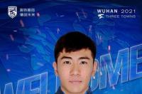 刘奕鸣，中国职业足球运动员