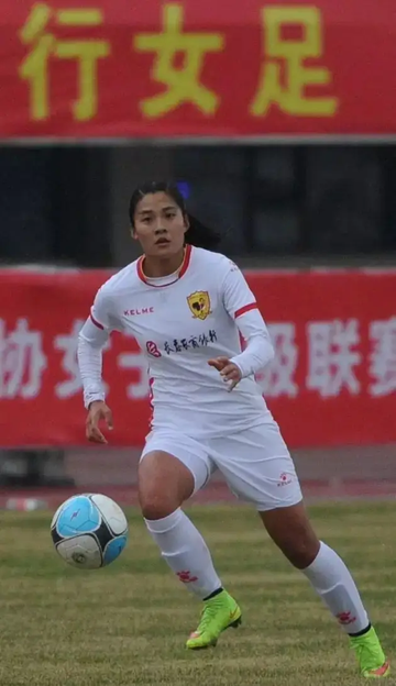 刘杉杉，中国女子足球运动员