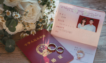 田宇翔，中国男子职业篮球运动员