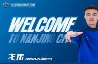 戈伟，身高两米的中国职业足球运动员