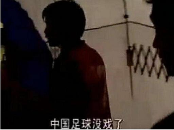 高仲勋，前中国男子足球运动员，吉林延边名宿