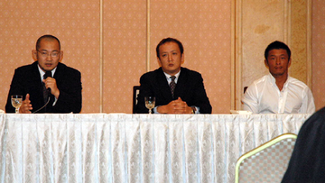 秋成勋，日本男子综合格斗运动员