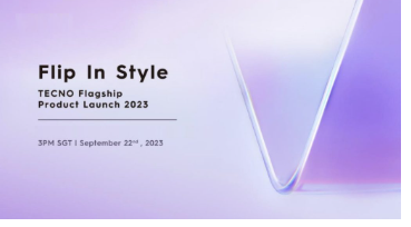 TECNO PHANTOM V Flip 5G翻盖手机将于9月22日发布