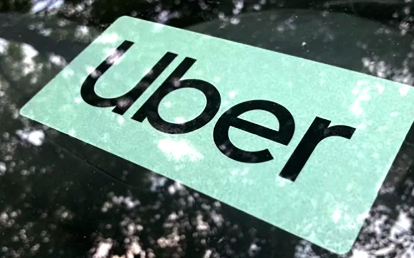 Uber可能会推出类似TaskRabbit 的服务