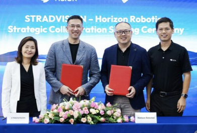 STRADVISION与地平线机器人携手打造高效ADAS解决方案