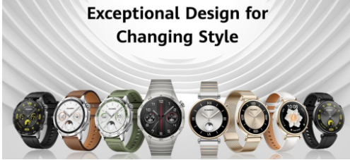华为推出了华为WATCH GT 4和旗舰版黄金版等新产品